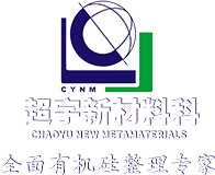 江蘇陽(yáng)湖建設(shè)項(xiàng)目管理有限公司